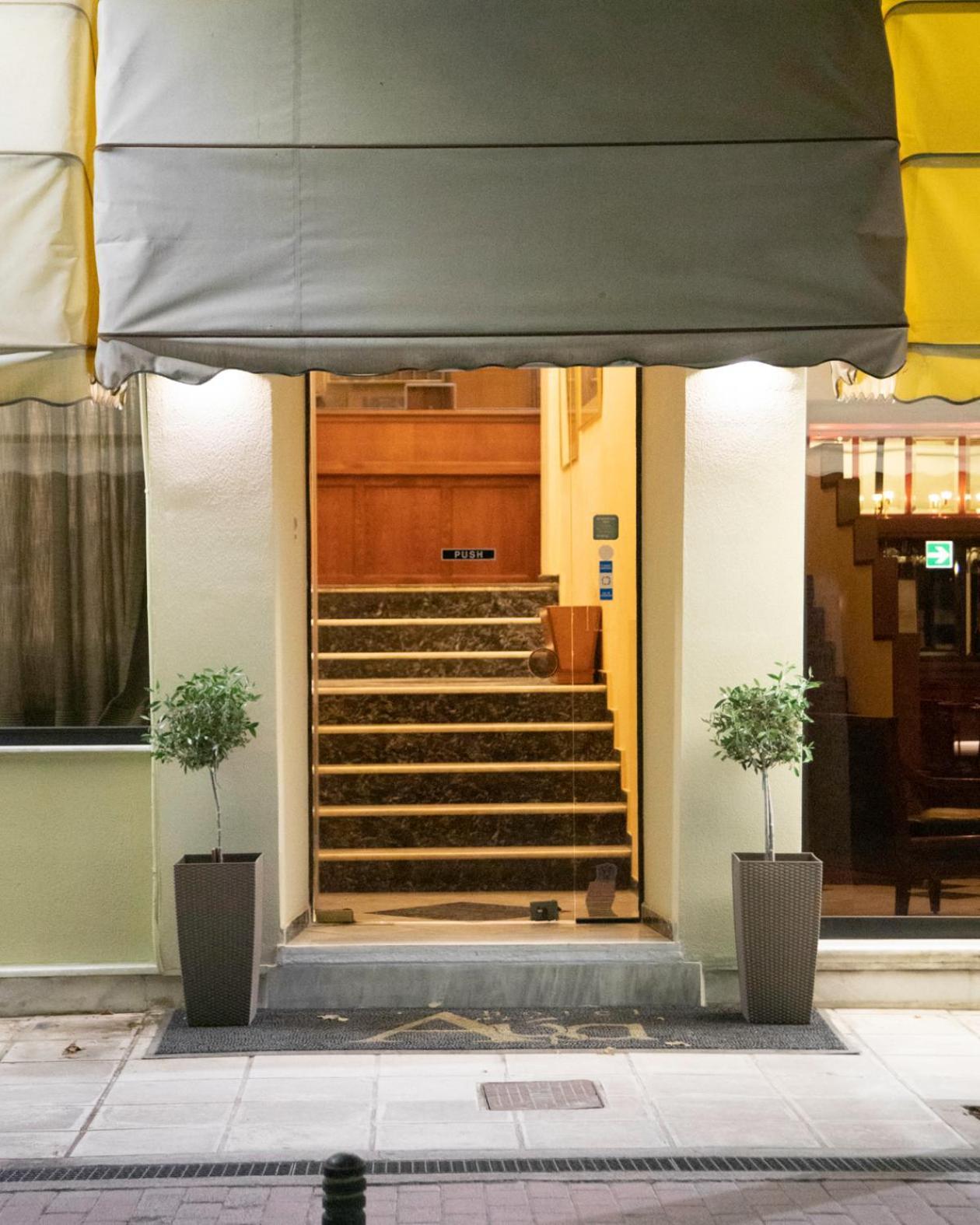 Hotel Avra Karditsa Luaran gambar