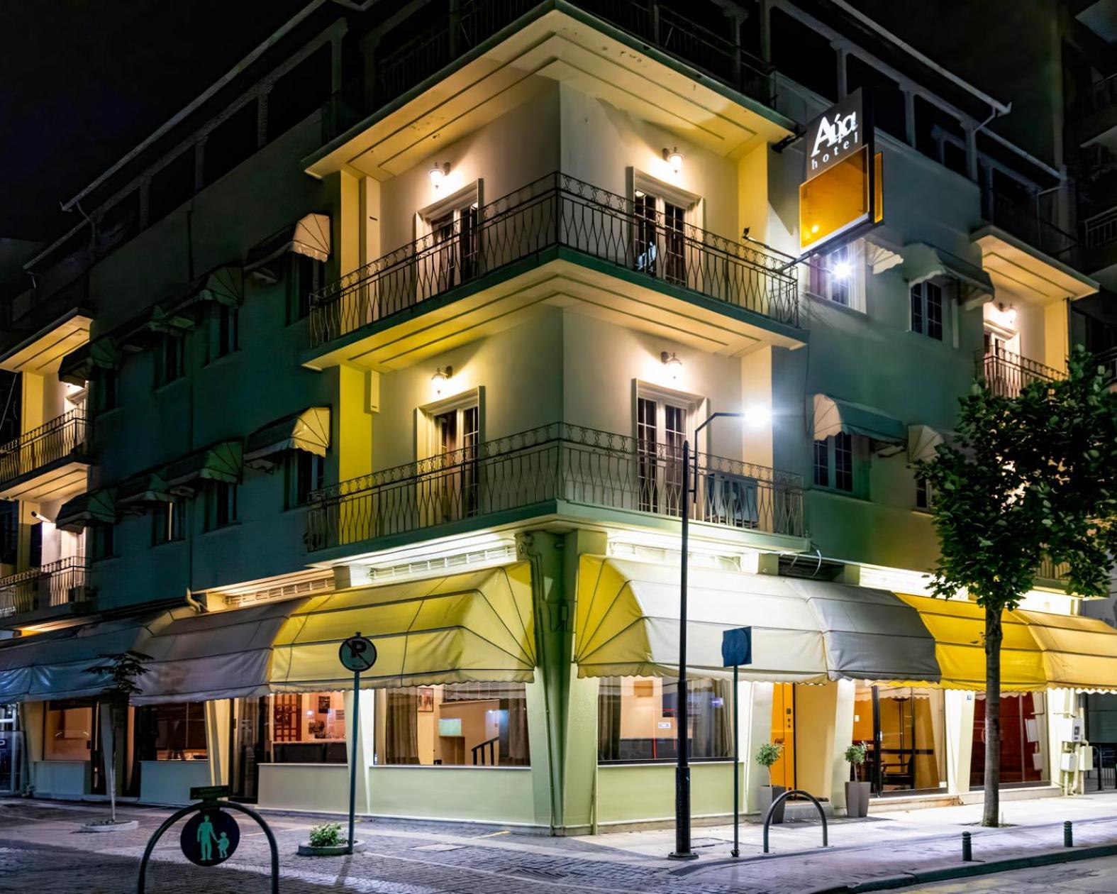 Hotel Avra Karditsa Luaran gambar